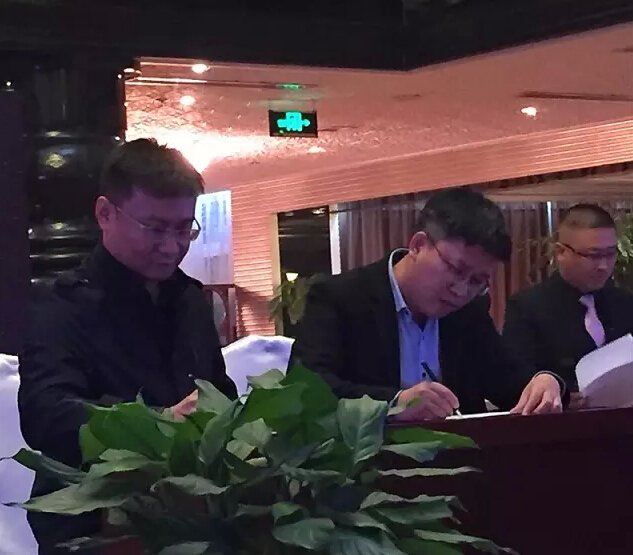 黃埔會全球大會啟動新聞發布會在北京舉行