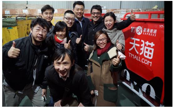 萬輛天貓車的“互聯網+印刷”故事