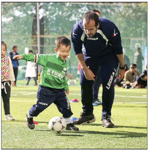 中國足球產(chǎn)業(yè)迎來金球時(shí)刻