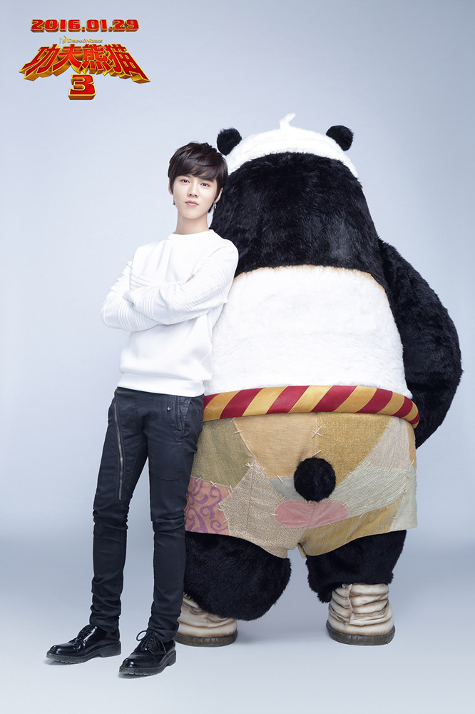 鹿晗獻(xiàn)唱《功夫熊貓3》推廣曲 攜手24億導(dǎo)演許誠毅萌翻宇宙