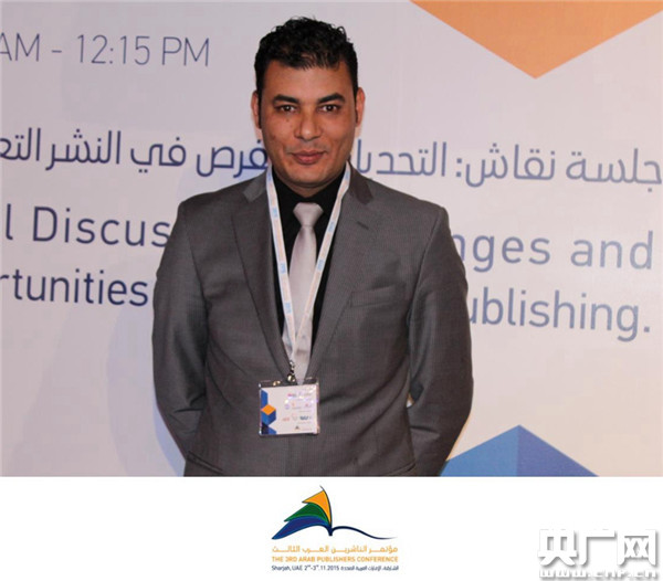 絲路故事:一個(gè)埃及人的中國(guó)夢(mèng)