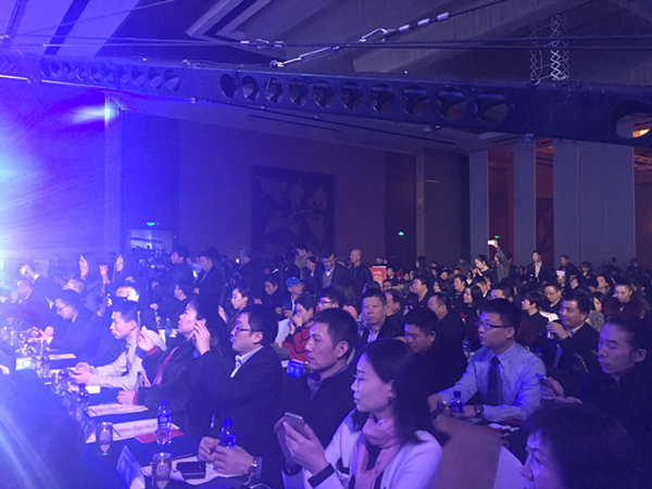 2015第三屆中國國際地產華表獎圓滿落幕