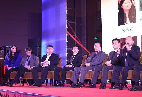 2015第三屆中國國際地產華表獎圓滿落幕