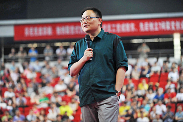 個(gè)人微信公眾號(hào):賺錢才是硬道理