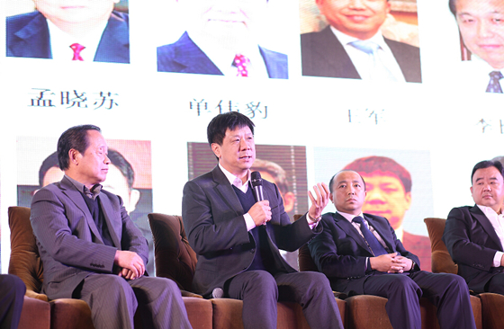 德生防水榮獲“2015中國(guó)家居建材行業(yè)領(lǐng)軍品牌”