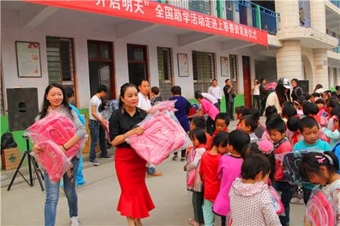 瓷肌助力“愛佑中華•開啟明天”全國(guó)助學(xué)活動(dòng)