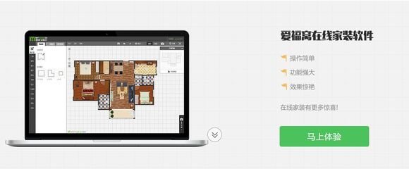 【聚焦華表獎】之名人觀點 陳偉昌:愛福窩打造3D虛擬之家