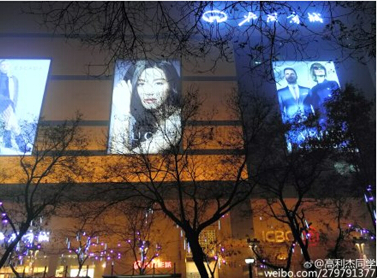 面對嚴重霧霾，你的手機還能拍出好照片嗎？