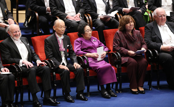 屠呦呦榮獲諾貝爾獎 促進中國中藥研究發展