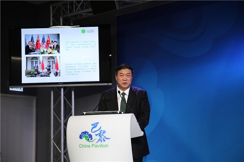 庫(kù)布其模式：應(yīng)對(duì)全球氣候變化的中國(guó)經(jīng)驗(yàn)