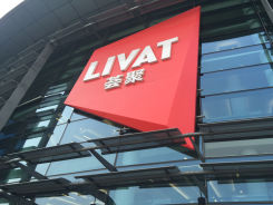 【年終大盤點】京城即將開盤的五大高顏值、低價格精品樓盤