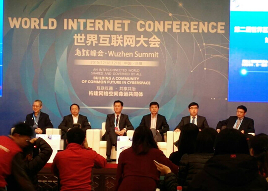 周鴻祎：我跟馬化騰過去的事情都已經過去了！