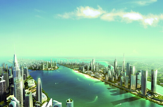 【直播】碧桂園五星品牌戰略啟動暨森林城市全國發布會