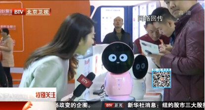 “小憶機器人”是怎么火起來的?