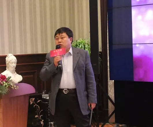 藍海基金攜手李嘉誠子公司及地產界大佬 成立首個地產金融行業聯盟