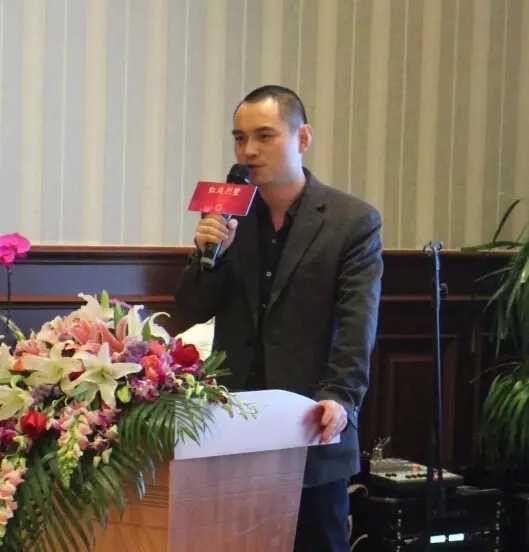 藍海基金攜手李嘉誠子公司及地產界大佬 成立首個地產金融行業聯盟