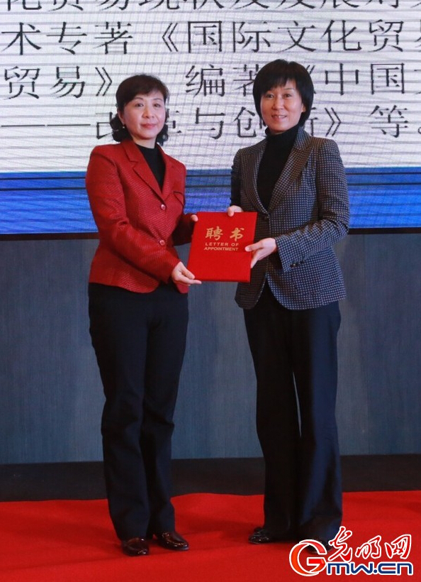 2015年開封“文化+”高端對話舉行