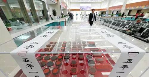 國務院這一年 | 簡政放權(quán),這些大事與你息息相關(guān)