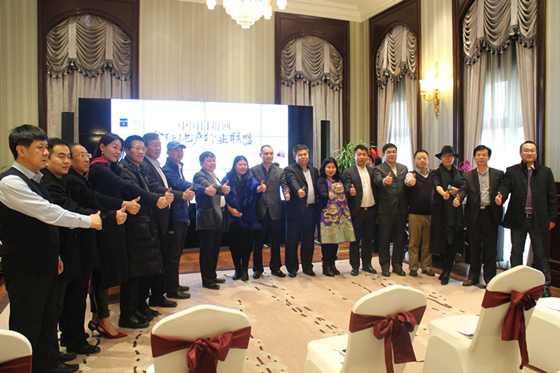 互聯網金融嫁接房地產 地金聯盟探索轉型新模式