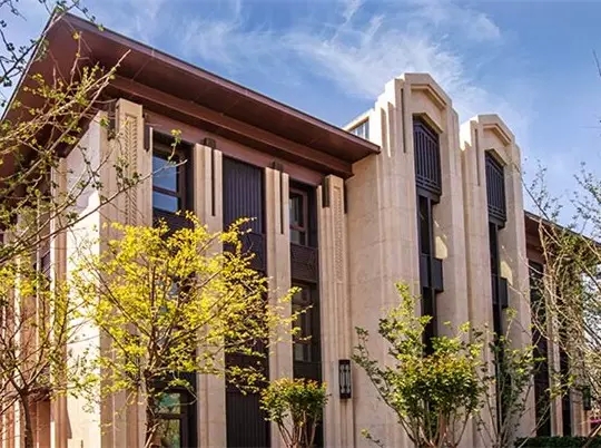 互聯網金融嫁接房地產 地金聯盟探索轉型新模式