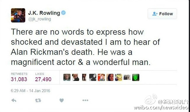 《哈利波特》斯內普去世 主創發文悼念