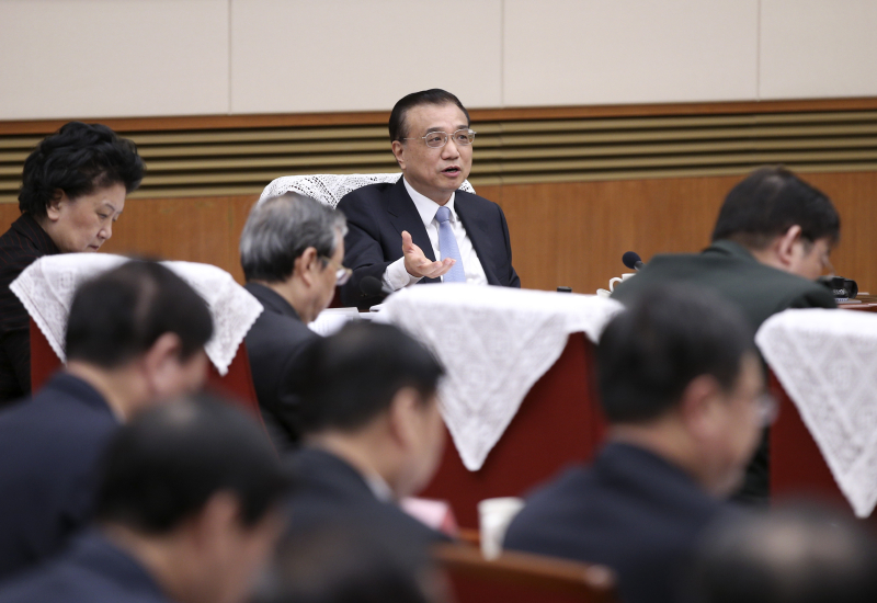李克強主持召開國務院全體會議討論《政府工作報告(征求意見稿)》和《“十三五”規劃綱要(草案)(征求意見稿)》