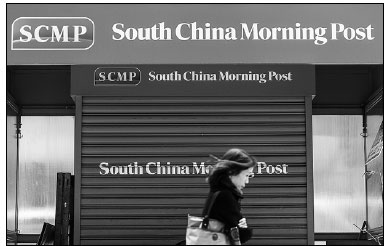 評(píng)論：對(duì)英文中國資訊的需求仍然只多不少