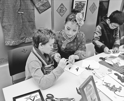 歡樂(lè)吉祥 五洲同賀