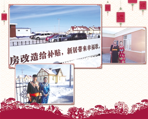 [網(wǎng)絡(luò)媒體走轉(zhuǎn)改]“十個(gè)全覆蓋 小康早點(diǎn)來(lái)”