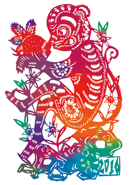 周黎明:人類對猴的看法充滿了兩面性