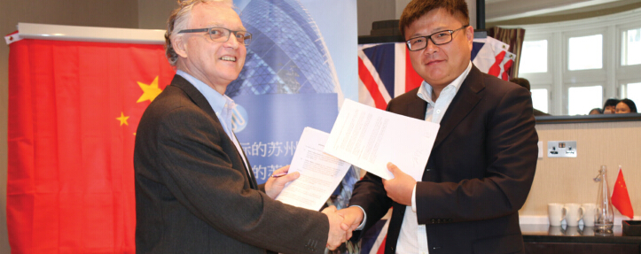 蘇州微寶收購英上市公司W(wǎng)TS 簽約儀式倫敦舉行 <BR>
