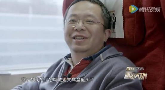 央視首次深挖知名互聯網大佬“黑色往事”：女人 宮斗