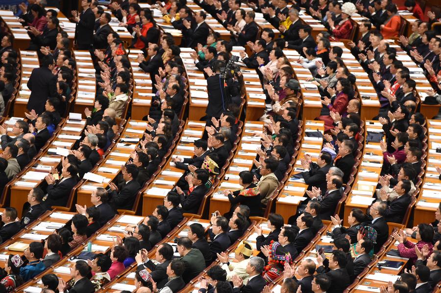 第十二屆全國(guó)人民代表大會(huì)第四次會(huì)議在北京人民大會(huì)堂開(kāi)幕