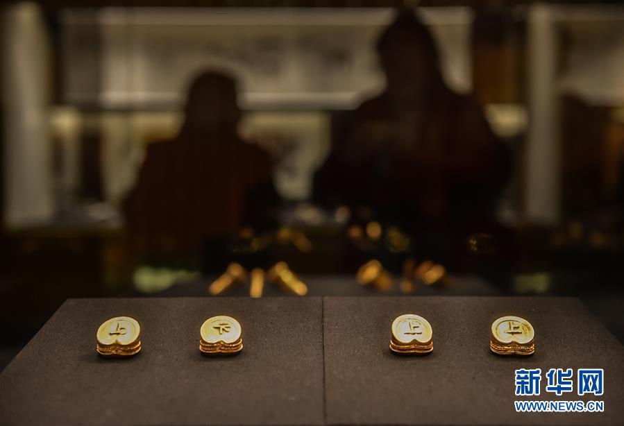 ?;韬钅勾嫠拇笪唇庵i 或?qū)⒏膶憵v史