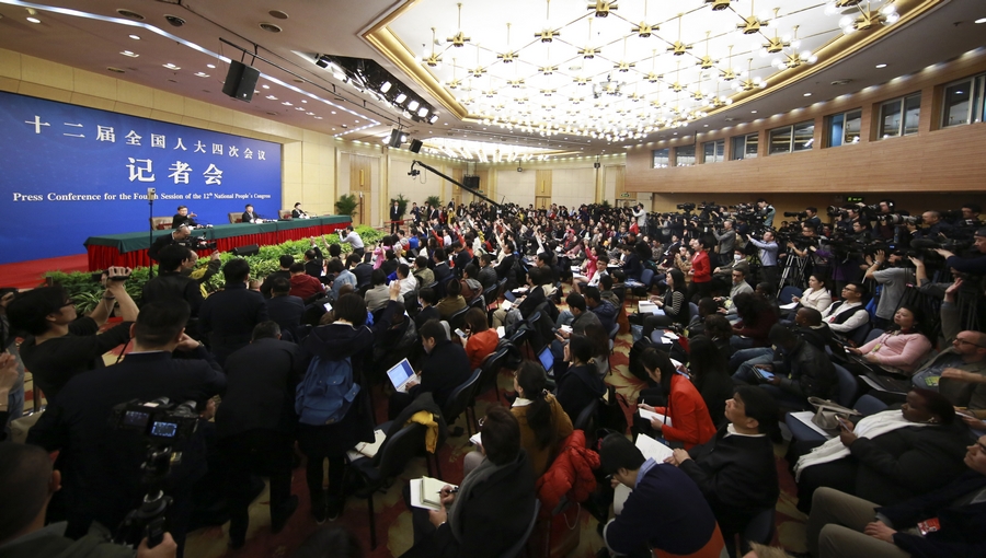 十二屆全國人大四次會議舉行記者會