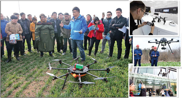 中國無人機產業前景廣闊