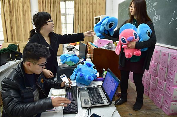 網商創業新路徑 網紅經濟迅猛發展