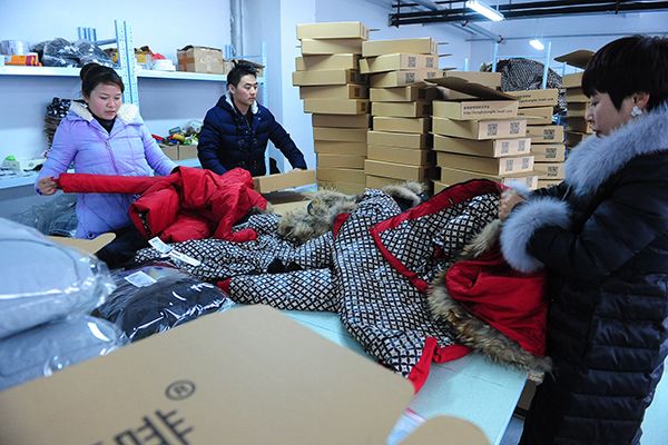 網商創業新路徑 網紅經濟迅猛發展