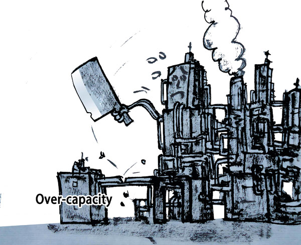 路在腳下:“僵尸企業”必須接受現實