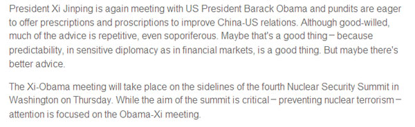 【習(xí)主席出席核安全峰會老外談⑤】美中關(guān)系“不對稱和諧”
