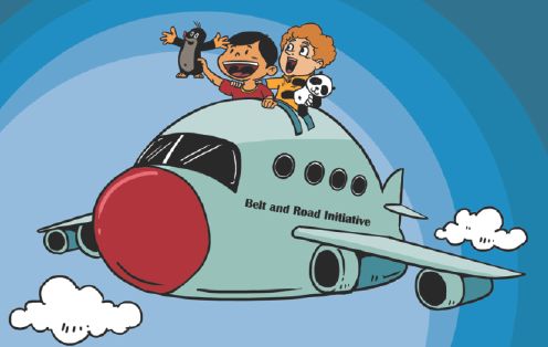 捷克學者:捷克是“一帶一路”倡議試金石