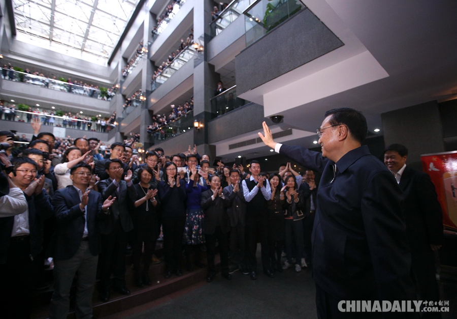 “確保所有行業稅負只減不增” 總理強調了不下10遍