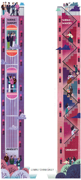 偏見與舊習:中國女性參與科研工作仍面臨障礙