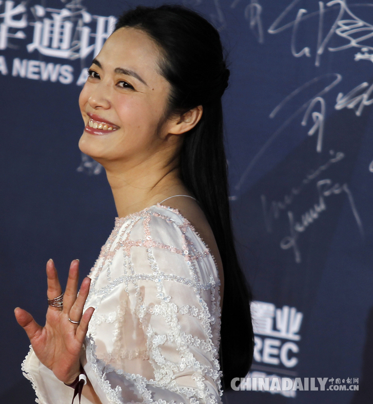 第六屆北京國際電影節開幕 波特曼攜導演處女作亮相