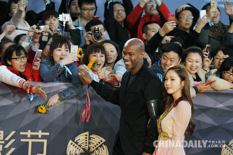 第六屆北京國際電影節開幕 波特曼攜導演處女作亮相