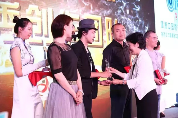 2016健康中國(guó)微視頻大賽揭曉儀式暨健康中國(guó)創(chuàng)新發(fā)展論壇在京隆重舉行