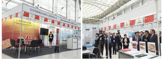 日月同輝兩大現貨平臺登上國際舞臺引國內外熱議