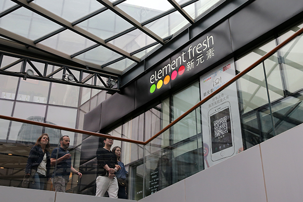 消費升級：中國綠色健康飲食蔚然成風