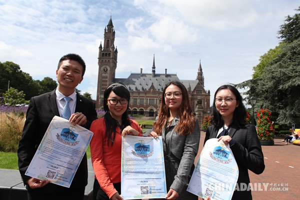 中國留學(xué)生“踢館”南海爭端仲裁庭:你們無權(quán)管轄,裁決無效!