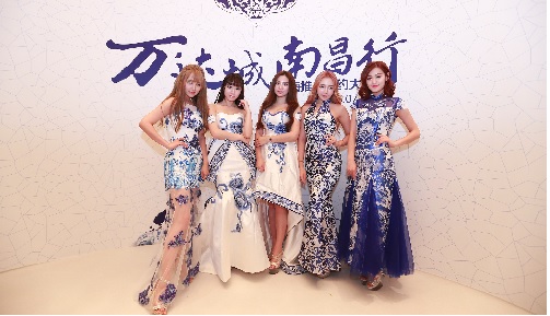 “萬達城 南昌行”簽約大會成果豐碩 億元讓利上海消費者